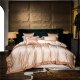 High-grade Brocade Four-piece High Precision 200 Long-staple Cotton Bedding